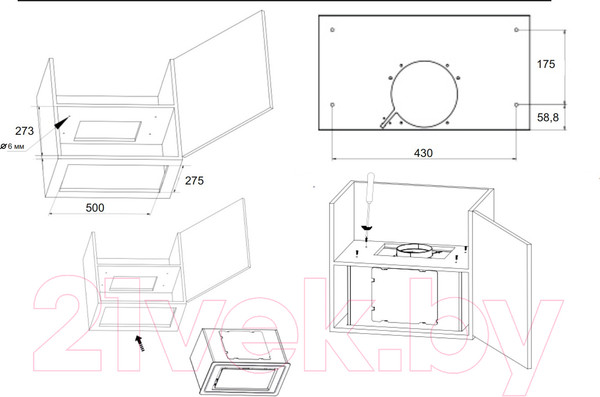 Изображение товара Вытяжка скрытая Exiteq EX-1289 (черный)