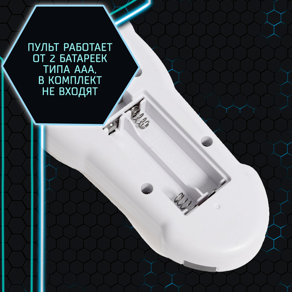 Изображение товара Радиоуправляемая игрушка IQ Bot Кибер Бот BG1538 / 10320779 (желтый)