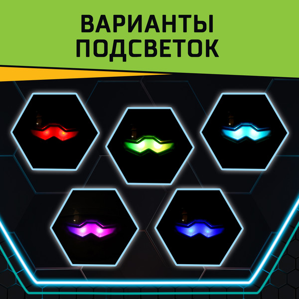 Изображение товара Радиоуправляемая игрушка IQ Bot Кибер Бот BG1538 / 10320779 (желтый)