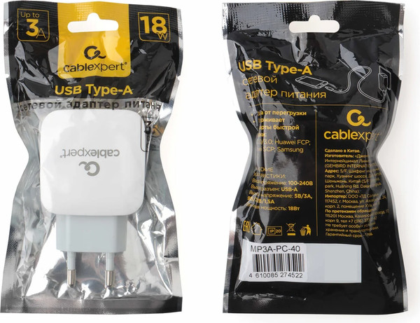 Изображение товара Адаптер питания сетевой Cablexpert MP3A-PC-40 (белый)