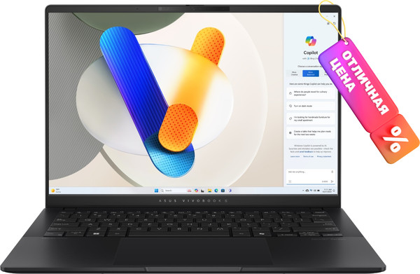 Изображение товара Ноутбук Asus Vivobook S 14 OLED M5406NA-QD079