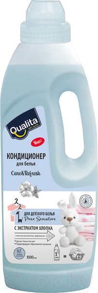 Изображение товара Кондиционер для белья Qualita Детский (1л)