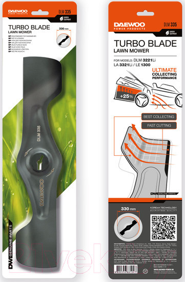 Изображение товара Нож для газонокосилки Daewoo Power DLM 335