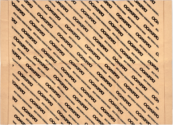 Изображение товара Комплект пылесборников для пылесоса Daewoo Power DAVC 60PB (3шт)