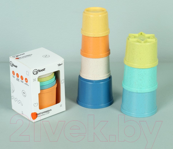 Изображение товара Развивающий игровой набор Rant Пирамидка Stacking Cup / О-001 (пудровый)