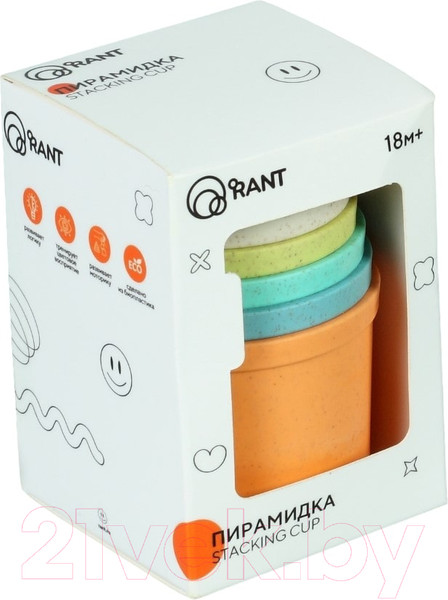 Изображение товара Развивающий игровой набор Rant Пирамидка Stacking Cup / О-001 (пудровый)