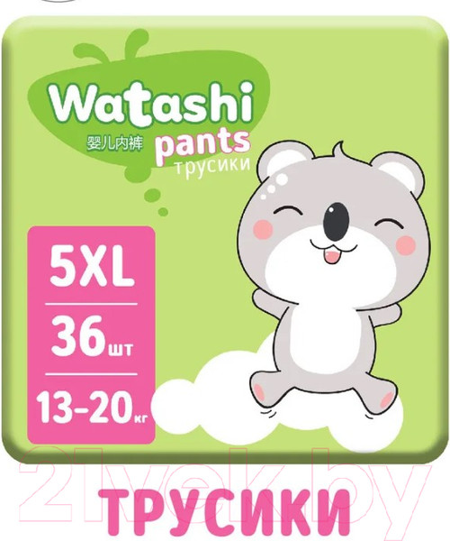 Изображение товара Подгузники-трусики детские Watashi 5 XL 13-20кг (36шт)