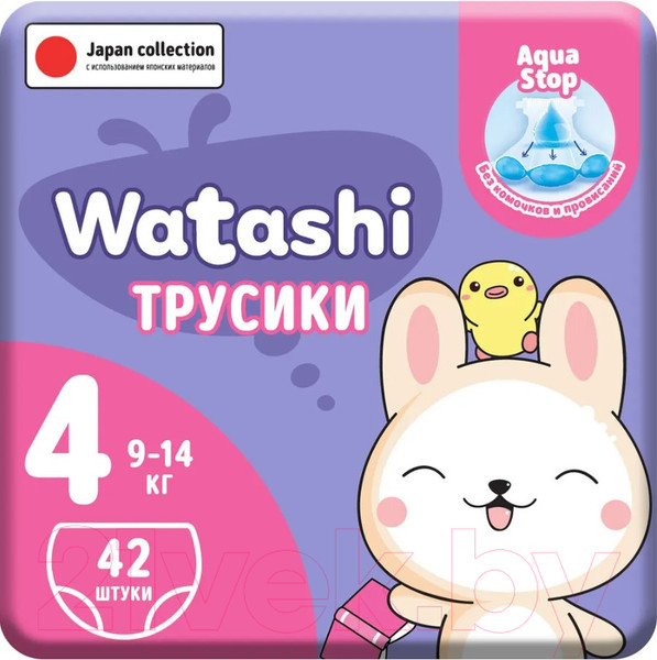 Изображение товара Подгузники-трусики детские Watashi 4 L 9-14кг (42шт)