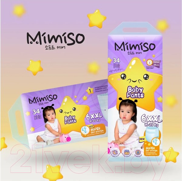 Изображение товара Подгузники-трусики детские Mimiso 6 XXL 16-25кг (34шт)
