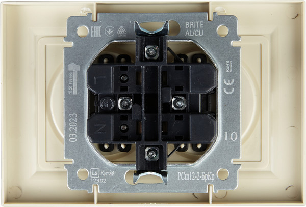 Изображение товара Розетка IEK Brite BR-R23-10-K10-F (бежевый)