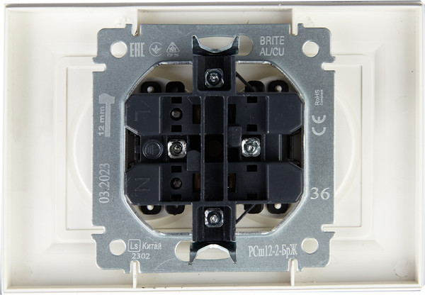 Изображение товара Розетка IEK Brite BR-R23-10-K36-F (жемчуг)