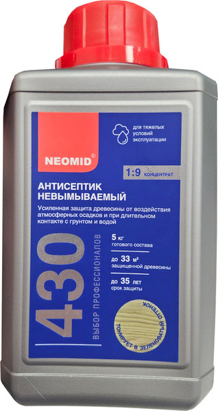 Антисептик для древесины Neomid 430 Консервант невымываемый. Концентрат 1:9 (0.5кг) — фото 3