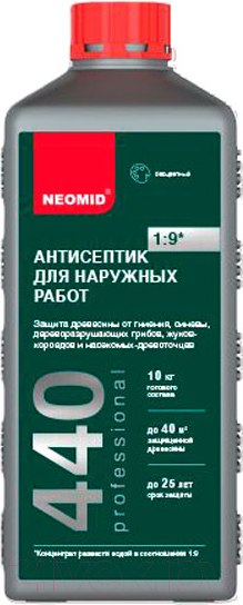 Изображение товара Антисептик для древесины Neomid 440 Концентрат 1:9 (0.5кг)