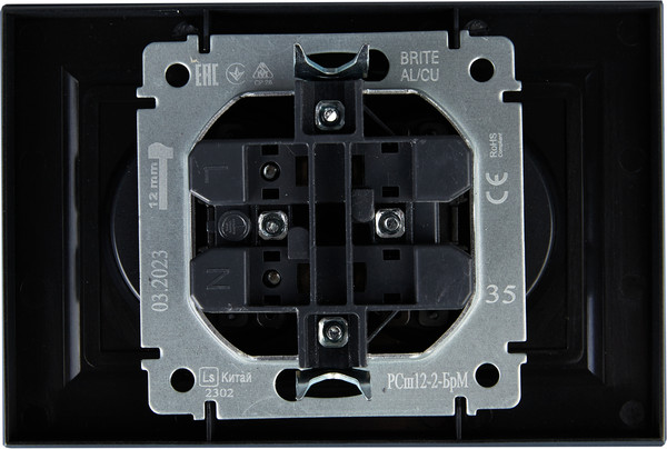 Изображение товара Розетка IEK Brite BR-R23-10-K35-F (маренго)