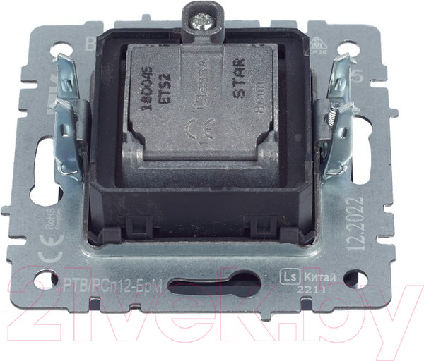 Изображение товара Розетка IEK Brite BR-AF20-O-K35 (маренго)