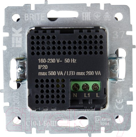 Изображение товара Датчик движения IEK Brite BR-MS10-N-150-05-K37 (шампань)