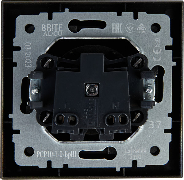 Изображение товара Розетка IEK Brite BR-R10-10-K37-F (шампань)