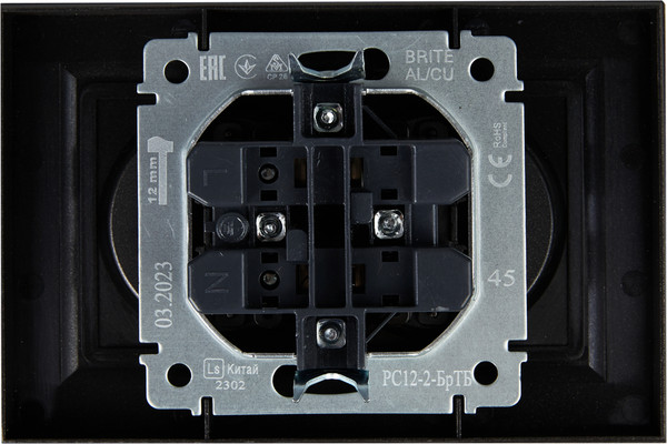 Изображение товара Розетка IEK Brite BR-R20-10-K45-F (темная бронза)