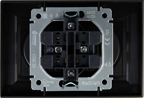 Изображение товара Розетка IEK Brite BR-R23-10-K45-F (темная бронза)