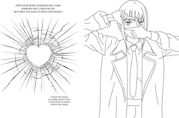 Изображение товара Раскраска Эксмо Art Book. Impressed by Anime-girls, мягкая обложка