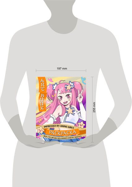 Изображение товара Раскраска Эксмо Art Book. Impressed by Anime-girls, мягкая обложка