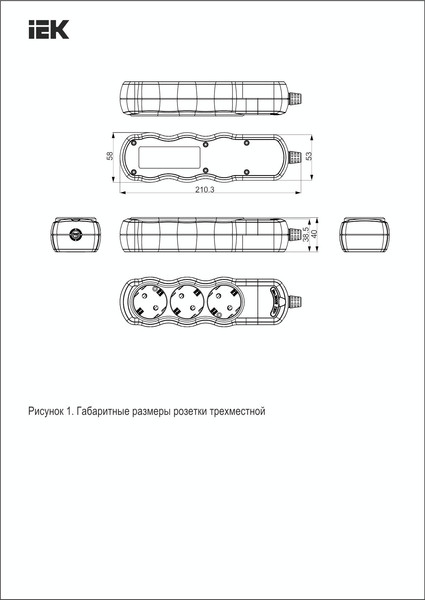 Изображение товара Колодка удлинителя IEK WYP10-D-KP-16-03-ZS-K01