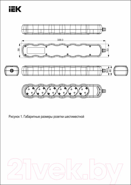 Изображение товара Колодка удлинителя IEK WYP10-D-KP-16-06-ZS-K01