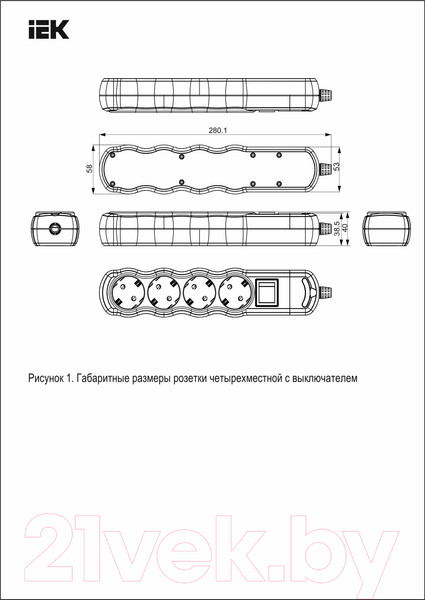 Изображение товара Колодка удлинителя IEK WYP10-D-KP-16-04-ZKS-K01