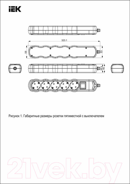 Изображение товара Колодка удлинителя IEK WYP10-D-KP-16-05-ZKS-K01