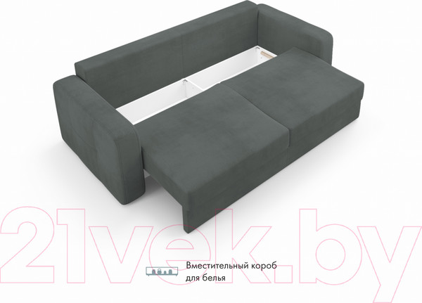 Изображение товара Диван Mio Tesoro Aurora (Velutto 32 темно-серый)