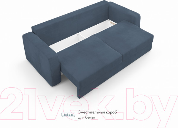 Изображение товара Диван Mio Tesoro Aurora (Velutto 48 синий denim)