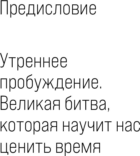 Изображение товара Книга Бомбора Метод Гарварда, твердая обложка (Сюин Вэй)