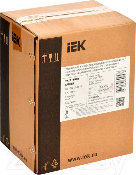 Изображение товара Удлинитель на катушке IEK GD-KP40-06-01-20
