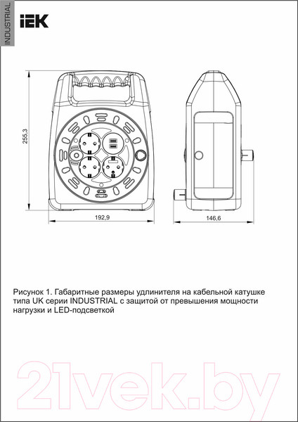 Изображение товара Удлинитель на катушке IEK IN-KP24-16-03-15-UL