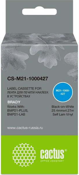 Изображение товара Картридж-лента Cactus CS-M21-1000427