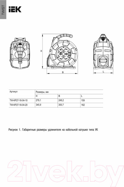 Изображение товара Удлинитель на катушке IEK TW-KP27-16-04-10