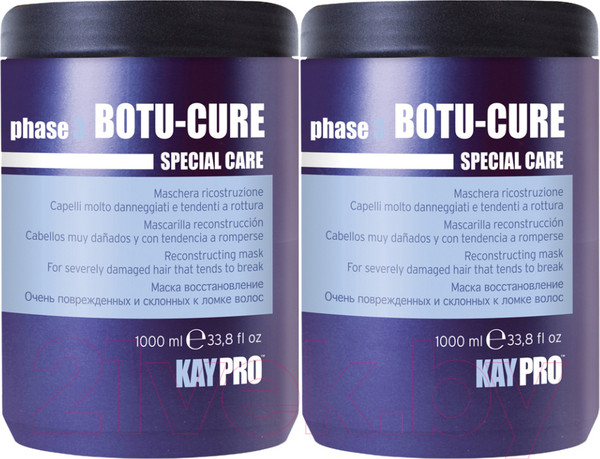 Изображение товара Маска для волос Kaypro Special Care Botu-Cure для сильно поврежденных волос (2x1000мл)