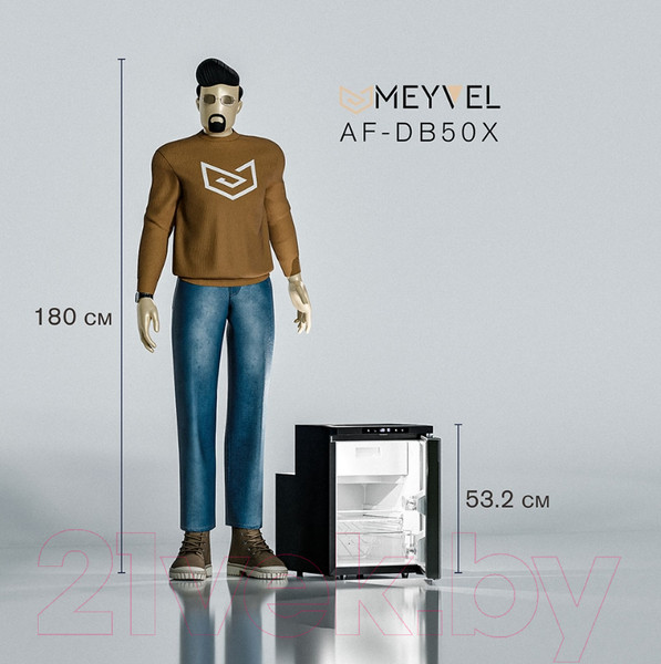 Изображение товара Автохолодильник Meyvel AF-DB50X