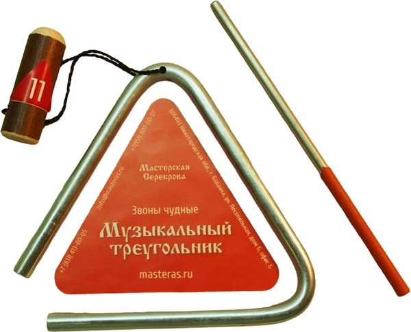 Изображение товара Треугольник музыкальный Мастерская Сереброва MS-ZH-KT-TR-03 (4шт)