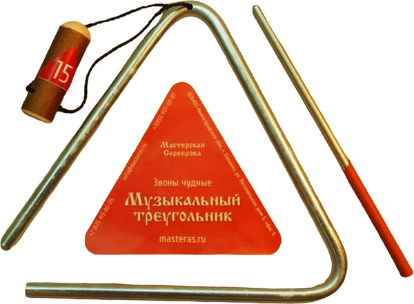 Изображение товара Треугольник музыкальный Мастерская Сереброва MS-ZH-KT-TR-03 (4шт)