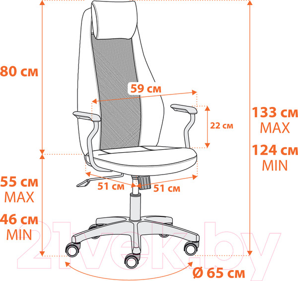 Изображение товара Кресло офисное Tetchair Aviator флок/ткань (коричневый/бежевый/серый)