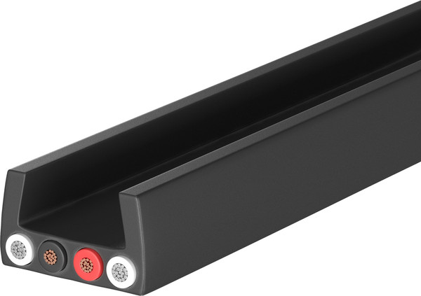 Изображение товара Шинопровод Maytoni TRX160-1110B