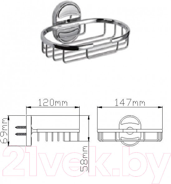 Изображение товара Мыльница Wisent WP2802-2