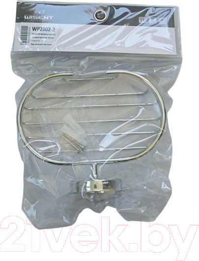 Изображение товара Мыльница Wisent WP2802-2