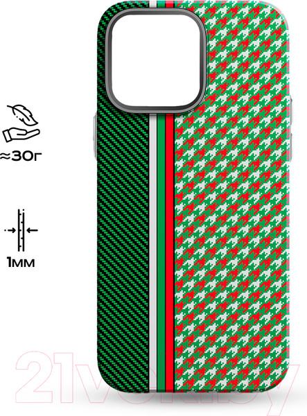 Изображение товара Чехол-накладка Luxo Престижные ромбы J249 для iPhone 15 (зеленый/салатовый)