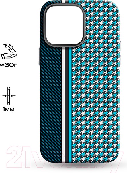 Изображение товара Чехол-накладка Luxo Престижные ромбы J250 для iPhone 14 (синий/голубой)