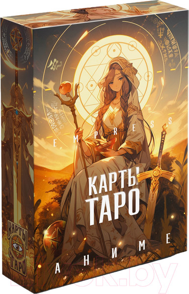 Изображение товара Гадальные карты Лас Играс Таро Empress. Аниме / 10349411