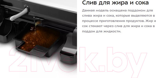 Изображение товара Электрогриль Kitfort КТ-3615