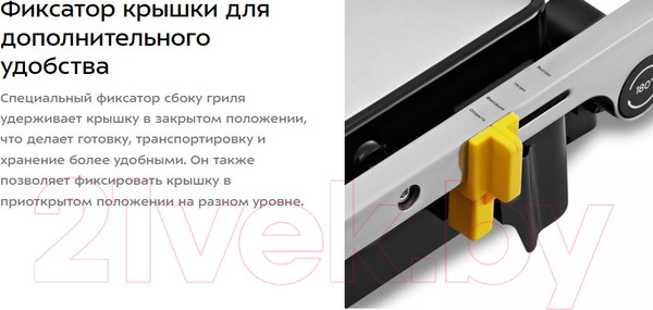 Изображение товара Электрогриль Kitfort КТ-3615