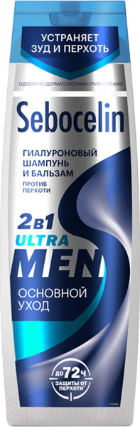 Изображение товара Шампунь-кондиционер для волос Librederm Sebocelin Men Гиалуроновый Основной уход 2в1 (400мл)